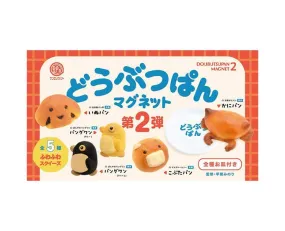 Animal Bread Magnets Vol 2 Blind Box